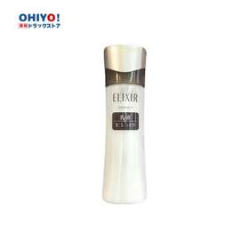 ELIXIR怡丽丝尔黑金乳液2号（保湿型）130ml