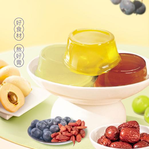 【7.8爱逛直播】2罐！350g生和堂真果草本膏黑糖红枣/秋梨枇杷 商品图0