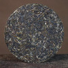 【限量款 顺丰包邮】俊元昌 2021蜜蜂山 普洱生茶 云南大叶种晒青茶 357g/饼 商品缩略图3