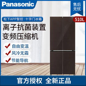 松下冰箱NR-D521CX-T