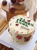 生日蛋糕 商品缩略图0