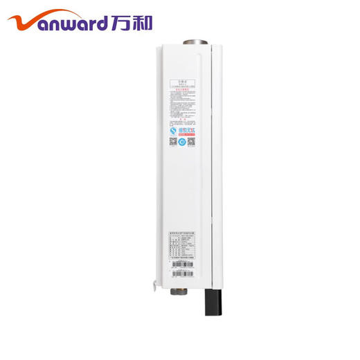 万和(Vanward)N8【经典高性价比】恒温燃气热水器【活动开启】智能防CO，无惧高楼 11升JSQ22-11N8 天然气 商品图2