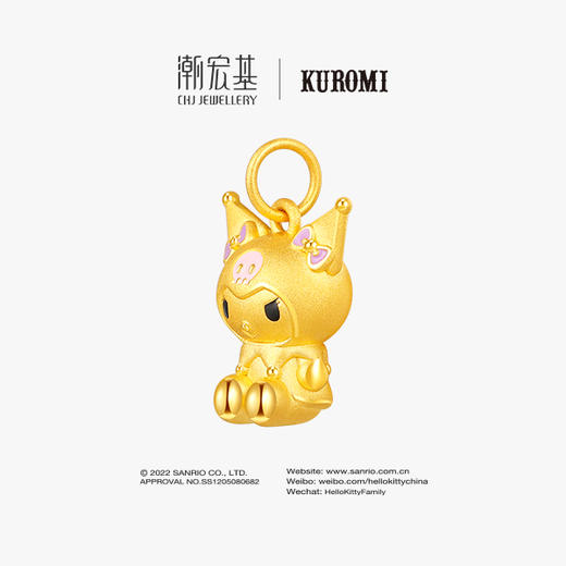 潮宏基三丽鸥-酷洛米系列足金挂坠 商品图1
