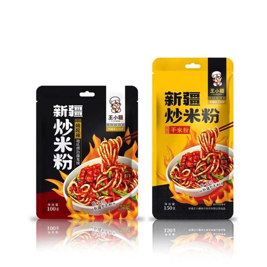 王小疆新疆炒米粉 商品图4
