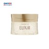 ELIXIR怡丽丝尔优悦活颜弹润免洗睡眠面膜105g 商品缩略图0
