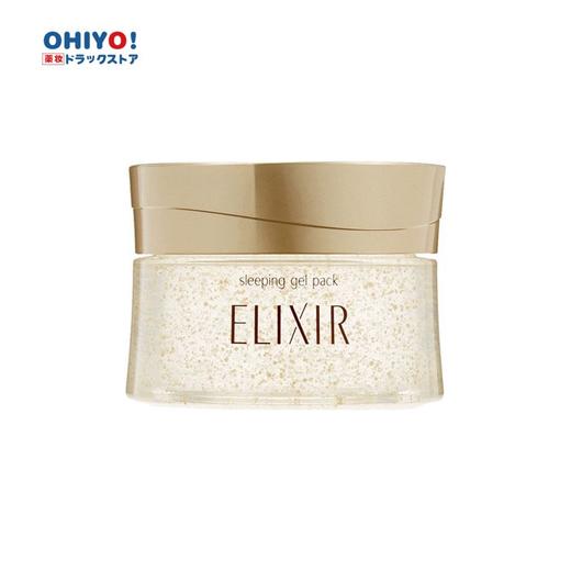 ELIXIR怡丽丝尔优悦活颜弹润免洗睡眠面膜105g 商品图0