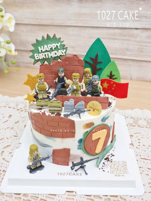 1027CAKE | 乐高 男孩蛋糕 当兵 祖国 商品图0