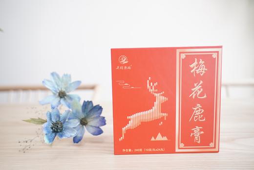 z现货梅花鹿膏250g1瓶食养食疗