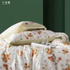 太湖雪60s天丝四件套（茵菲漫漫） 商品缩略图1