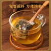 【三高者滋补佳品】江中石斛青钱柳银杏茶正宗产地颗粒饱满精心配比完整原料 商品缩略图2