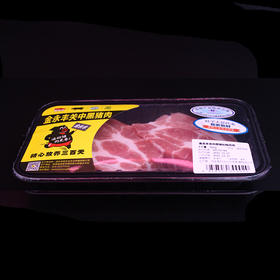 金永丰关中黑精制梅花肉350g/盒