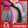 懒人折叠衣服收纳   拉拉卷裤子毛衣绑带整理衣物叠折衣板2.64 商品缩略图0
