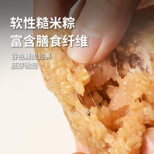 尊崇粽享•生肖酒具套装 商品图2