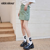 oldcolour2022夏季新品全棉牛仔布半身裙甜酷小格子短款包臀裙子BO22065050 商品缩略图1