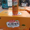 好益多红桔果肉果汁饮料490ml 商品缩略图0