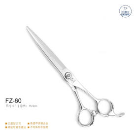 JOEWELL  井上鸡牌剪刀FZ60 综合剪 6.0寸剪刀 平剪