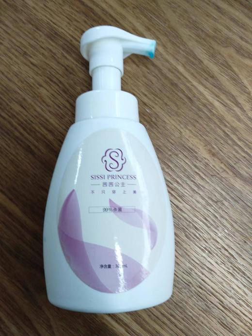 洗手液 300ml正装 杀菌率99% 商品图0