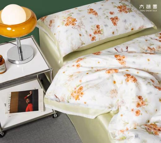 太湖雪60s天丝四件套（茵菲漫漫） 商品图3
