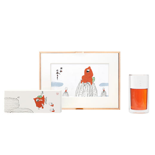 山田土X蔡志忠联名茶作 简约文创整套工夫茶具套组古树滇红礼盒装 商品图5