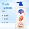 舒肤佳西柚青黄沐浴露720ML 商品缩略图2