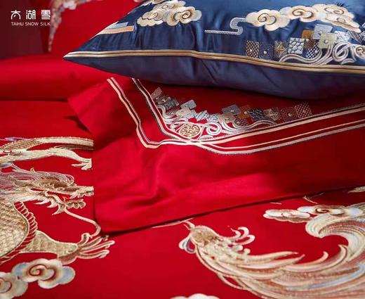 太湖雪婚庆六件套（两情相悦） 商品图3