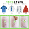 懒人折叠衣服收纳   拉拉卷裤子毛衣绑带整理衣物叠折衣板2.64 商品缩略图2