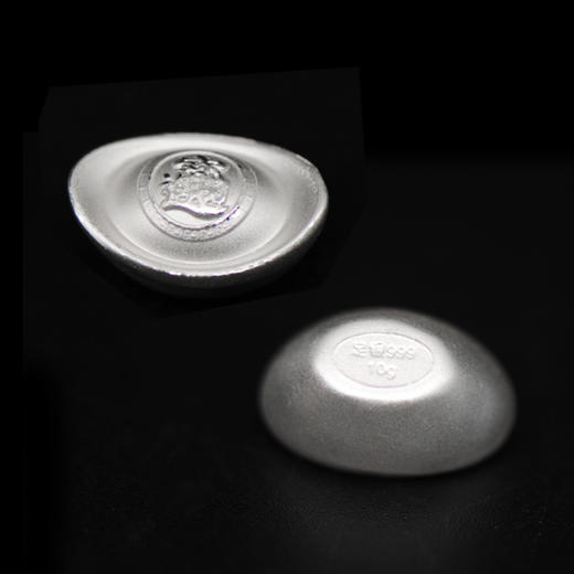 银元宝足银999福字实心 银元宝单枚  5克10克20克50克100克500克1000克 纯银元宝 商品图1