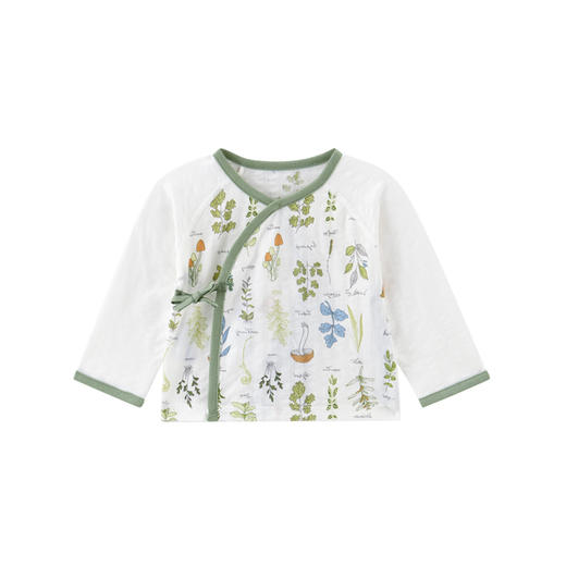 英氏儿童家居服男女宝宝长袖居家服睡衣春夏季款童装 商品图4