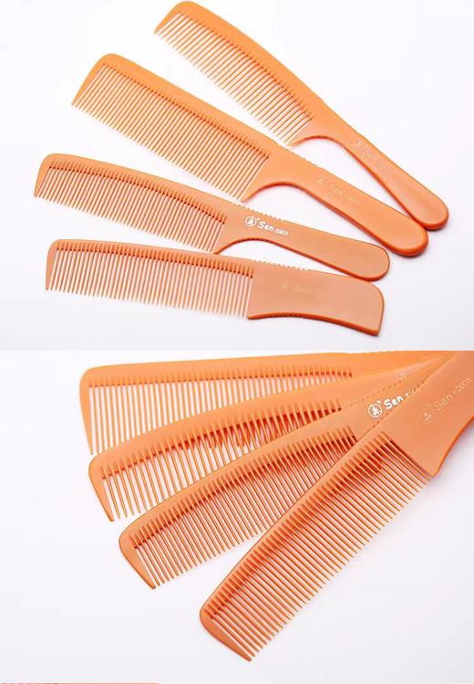 森电木梳男发梳 （2003  2005 2007 2008） 商品图3