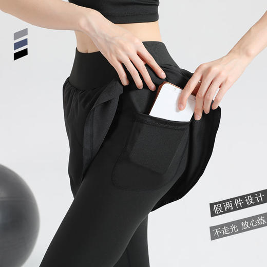 假两件瑜伽裤女夏季薄款外穿紧身跑步速干运动裤子专业健身服 商品图6