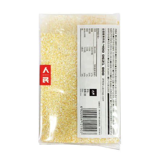 人民大真空嫩糯玉米糁500g 商品图5