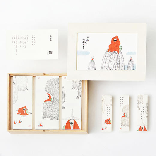 山田土X蔡志忠联名茶作 简约文创整套工夫茶具套组古树滇红礼盒装 商品图2