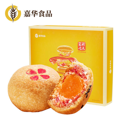 嘉华 云腿小饼综合礼盒 三口味 300G 商品图1