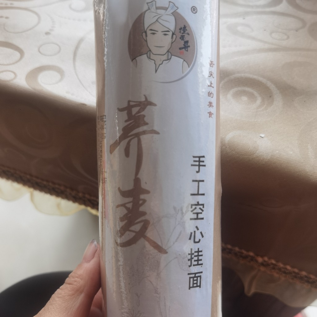 挂面哥荞麦挂面