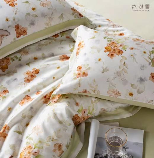 太湖雪60s天丝四件套（茵菲漫漫） 商品图2
