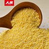 人民大真空嫩糯玉米糁500g 商品缩略图4