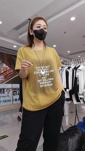 啋咪半袖8898（4）