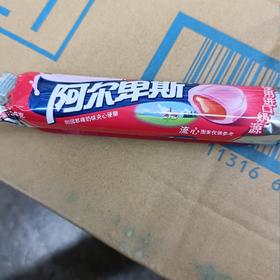 阿尔卑斯原味牛奶糖条形