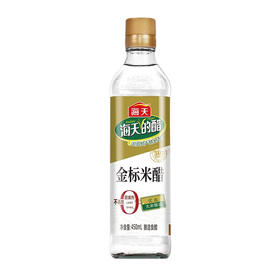 海天金标米醋    450ml/瓶
