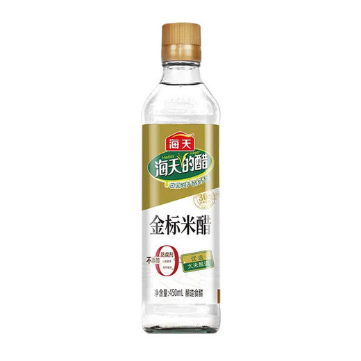 海天金标米醋    450ml/瓶 商品图0