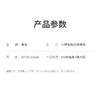 【呵护颈椎酸痛僵硬】佳奥第九代小鳄鱼指压按摩枕 双向可枕设计 旅行便携 办公学习护颈 商品缩略图4