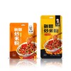 王小疆新疆炒米粉 商品缩略图3