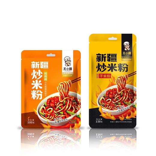 王小疆新疆炒米粉 商品图3