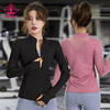 黛唯梵 瑜伽健身服女运动套装女外套2022新款网红跑步紧身健身上衣女秋季 商品缩略图1