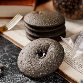 【轻薄酥脆】粮轻人五黑粗粮饼3盒