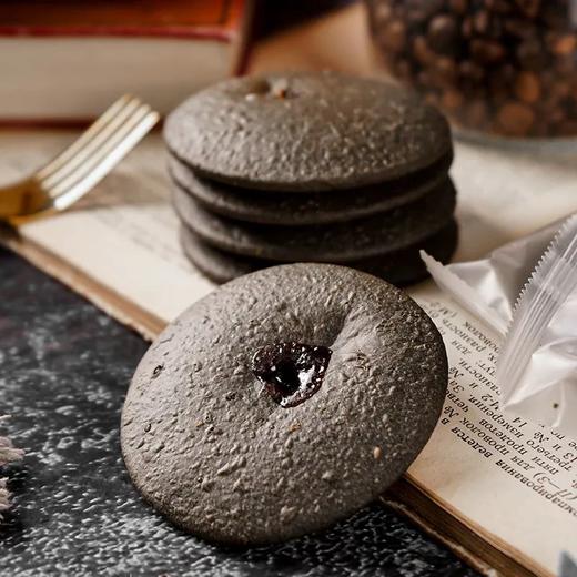 【轻薄酥脆】粮轻人五黑粗粮饼3盒 商品图0