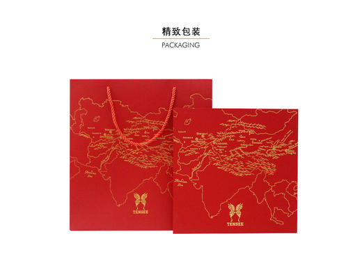 国之庆典启航 商品图1