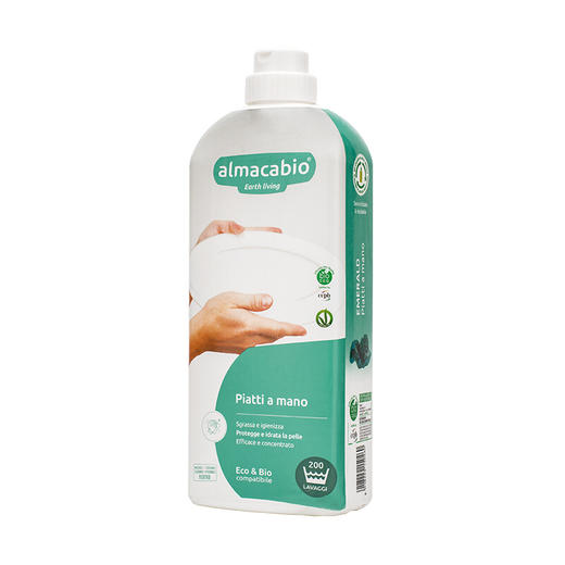 【厂家直发包邮】意大利艾贝—经典护肤有机洗碗液 商品图2