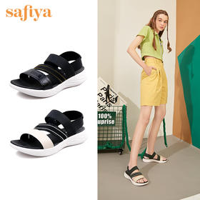 Safiya索菲娅云感舒适轻便休闲凉鞋2022夏新款防滑坡跟凉鞋SF22115004