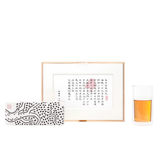 山田土 300年野生古树滇红云南凤庆红茶 桐木盒包装 滇红裱白礼盒 商品图8